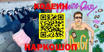 каннабис Можга