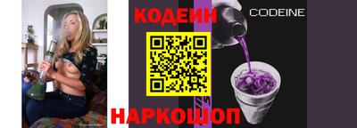 кристаллы Моздок