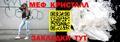 каннабис Можга