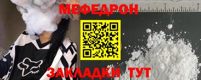 каннабис Можга