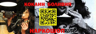 каннабис Можга