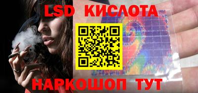 каннабис Можга