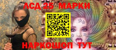 каннабис Можга