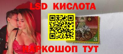 мефедрон Можайск