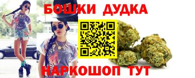 мефедрон Можайск