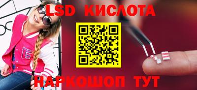 каннабис Можга