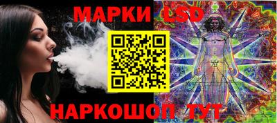 мефедрон Можайск