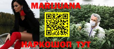 кристаллы Моздок