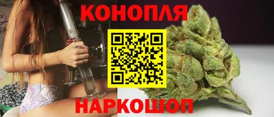 мефедрон Можайск