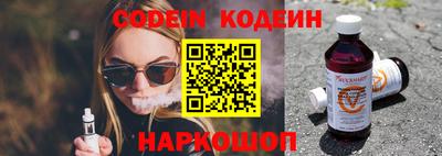 каннабис Можга