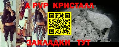 каннабис Можга