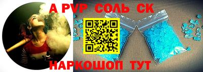 каннабис Можга