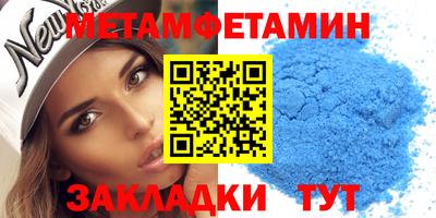 каннабис Можга