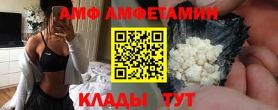 каннабис Можга