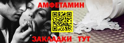 кристаллы Моздок