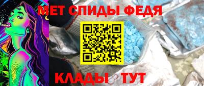 каннабис Можга