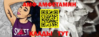 кристаллы Моздок