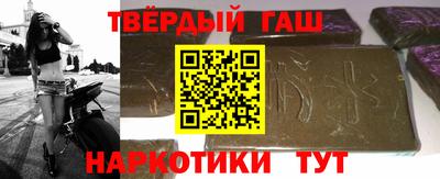 каннабис Можга