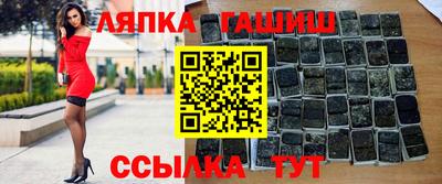 мефедрон Можайск