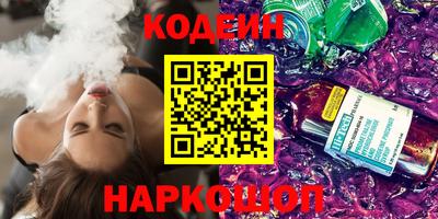 каннабис Можга