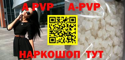 каннабис Можга