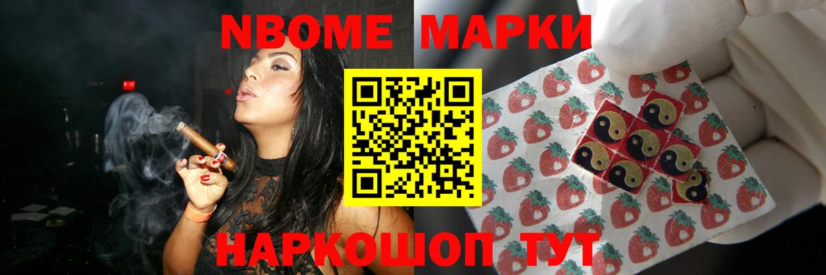 Арсеньев  Лсд 25 экстази кислота  Вход с VPN  Лсд 25 экстази кислота 