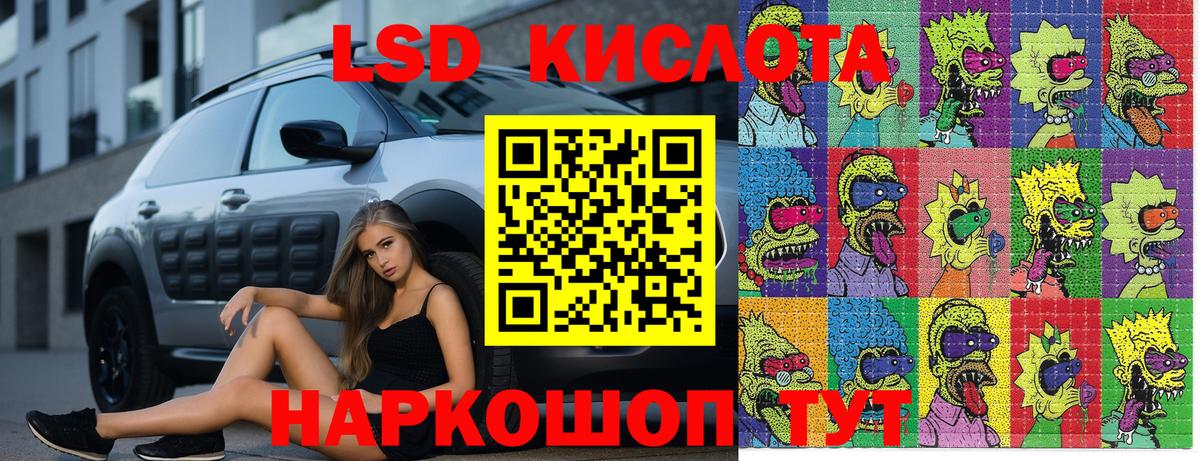 COCAIN  Гашиш  ЭКСТАЗИ  Бошки Шишки  Арсеньев  Гашиш  Сколько стоит  Меф МЯУ МЯУ кристаллы  Меф  Вход с VPN 